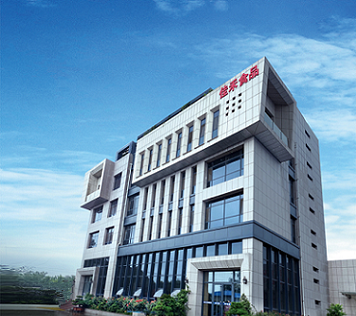 Head office in Weifang